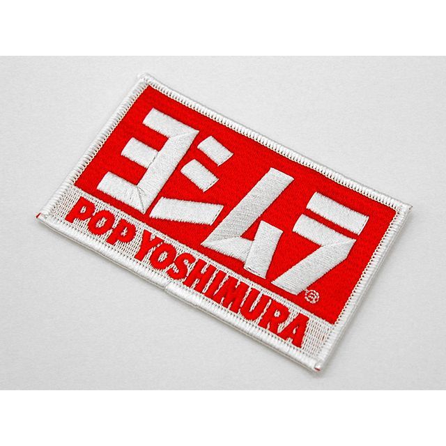 ヨシムラ ヨシムラワッペン YOSHIMURA 日用品