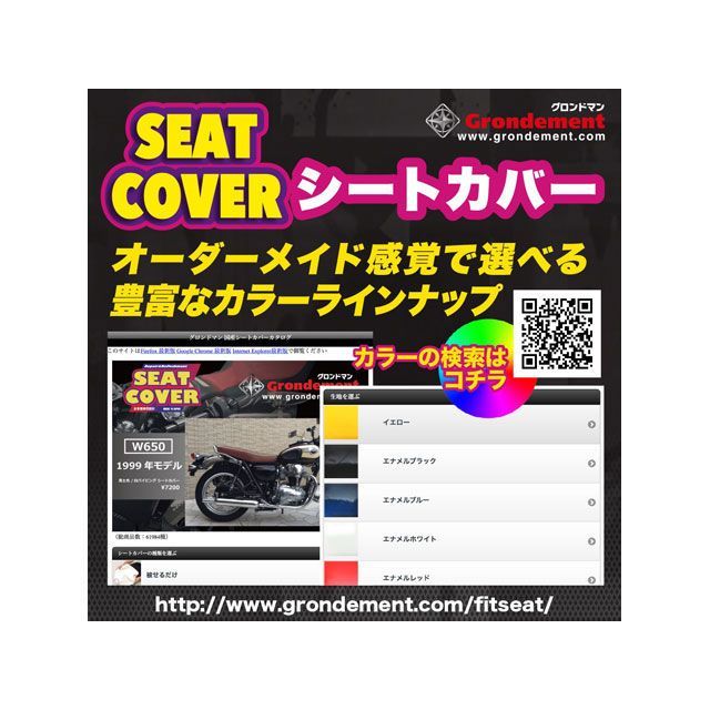 美品 ヒロ・ヤマガタ「マイアミバイスSP」シルクスクリーン