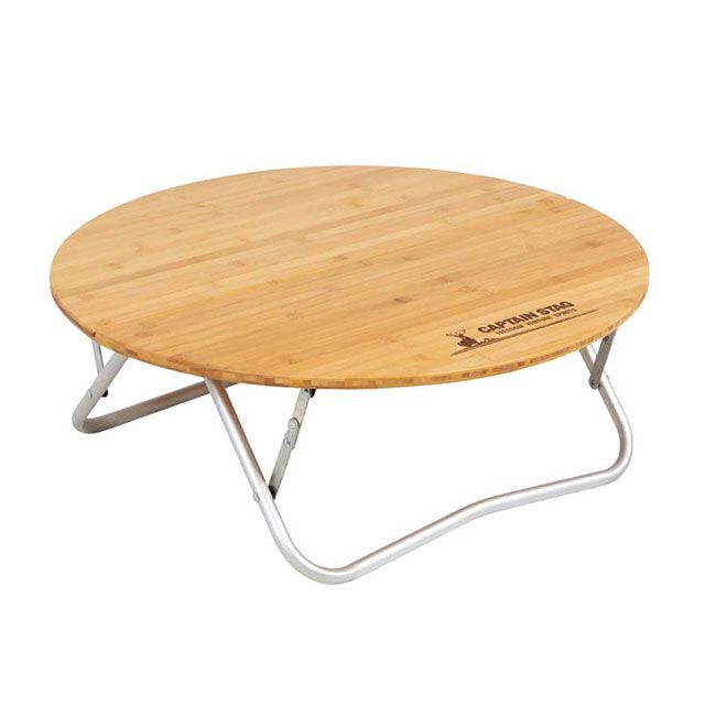【メーカー直送】キャプテンスタッグ アルバーロ竹製ラウンドローテーブル65 CAPTAIN STAG