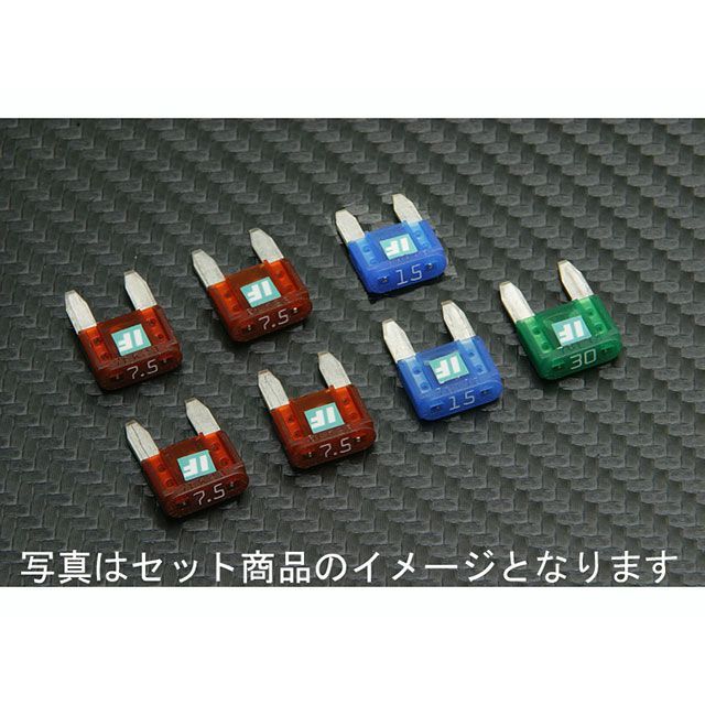 アイスフューズ CBR1000RR ICE FUSE FULL KIT ICE FUSE_1