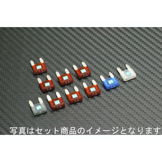アイスフューズ CBR1000RR ICE FUSE FULL KIT ICE FUSE_3