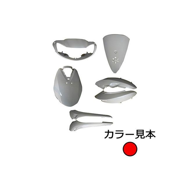 【メーカー直送】スーパーバリュー 4stディオ 外装7点セット 4stディオ（AF62/68） キャンディールーシッドレッド（R-264C） sup…
