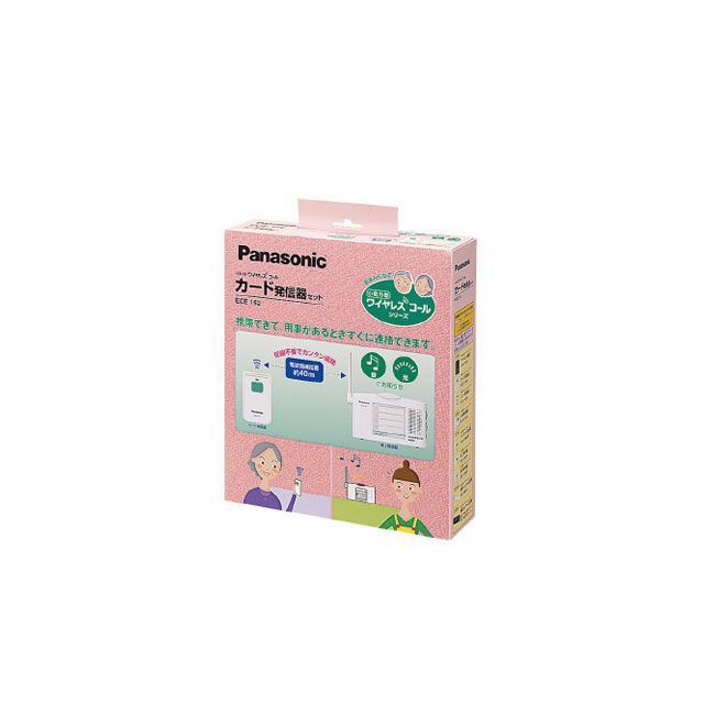 Panasonic ECE152 小電力型ワイヤレス カードコール Panasonic 日用品