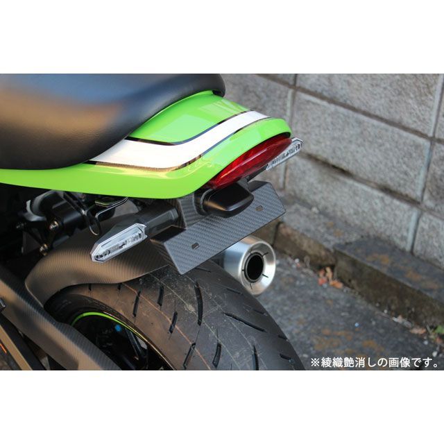 ※Riaさん専用 SPEEDRA Z900RS/CAFE フェンダーレスキット ドライカーボン 仕様