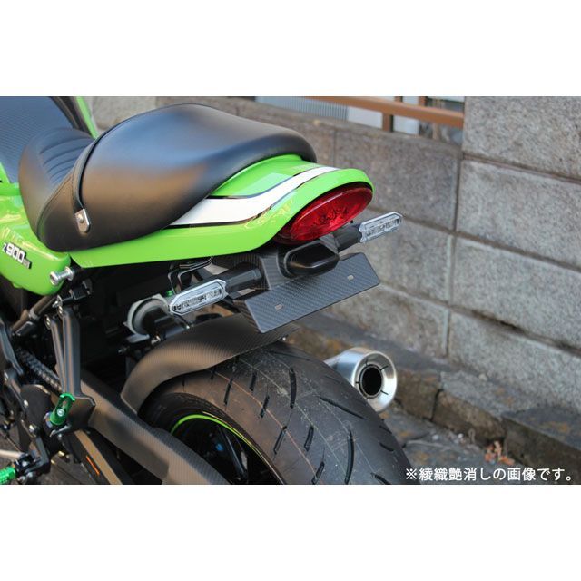 SPEEDRA Z900RS/CAFE フェンダーレスキット ドライカーボン 仕様 綾織艶あり SPEEDRA_1