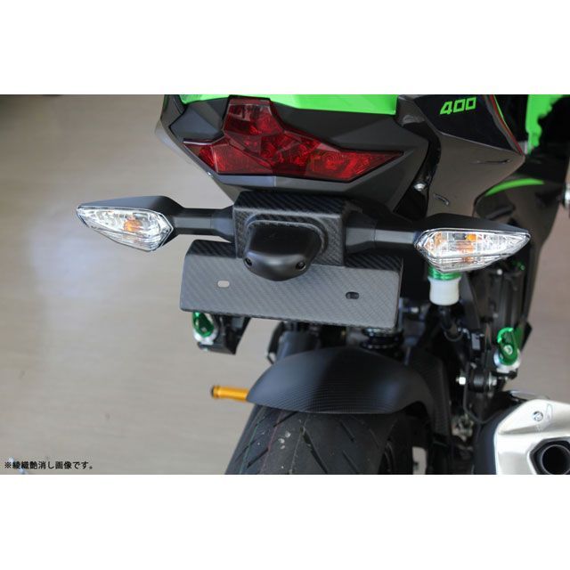 SPEEDRA NINJA250/400 フェンダーレスキット ドライカーボン 仕様 綾織艶消し SPEEDRA 15,147円