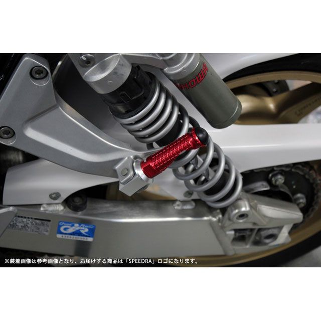 SPEEDRA CB1300空想科学小説/SB CBR250RR 軽銀削り出しタンデムステップ 標準尺度印字機 乗り手用 開びゃく部色合い シルバ…
