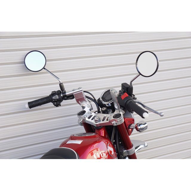 オーバーレーシング MONKEY125 スポーツライディングハンドルキット（シルバー） OVER RACING