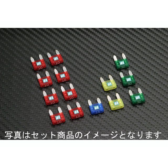 アイスフューズ CB125R/250R ICE FUSE FULL KIT ICE FUSE バイクの通販は