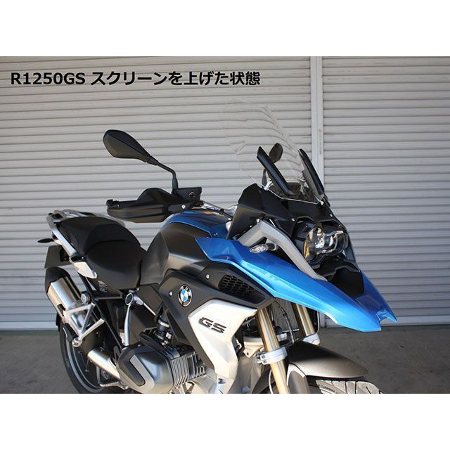FSJ R1200GS クリアスクリーン FEED SPORTS JAPAN