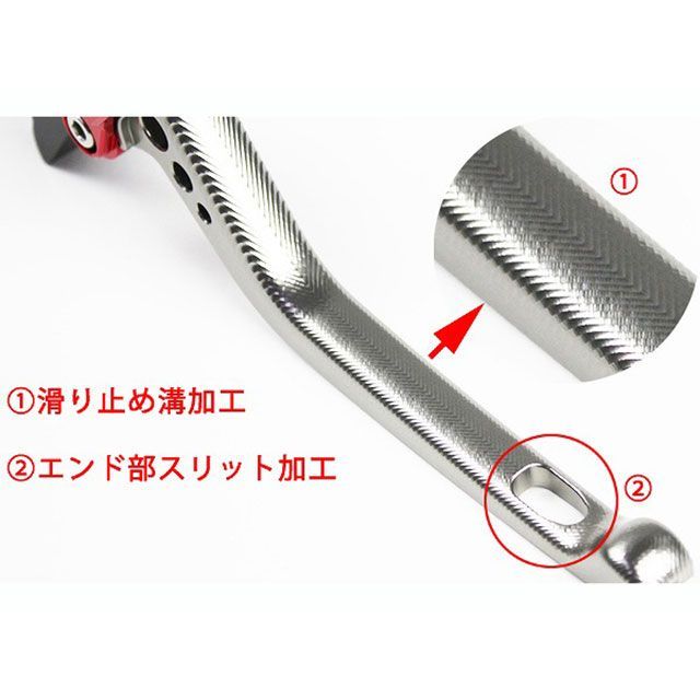 SPEEDRA アルミビレットアジャストレバーセット 3Dロング