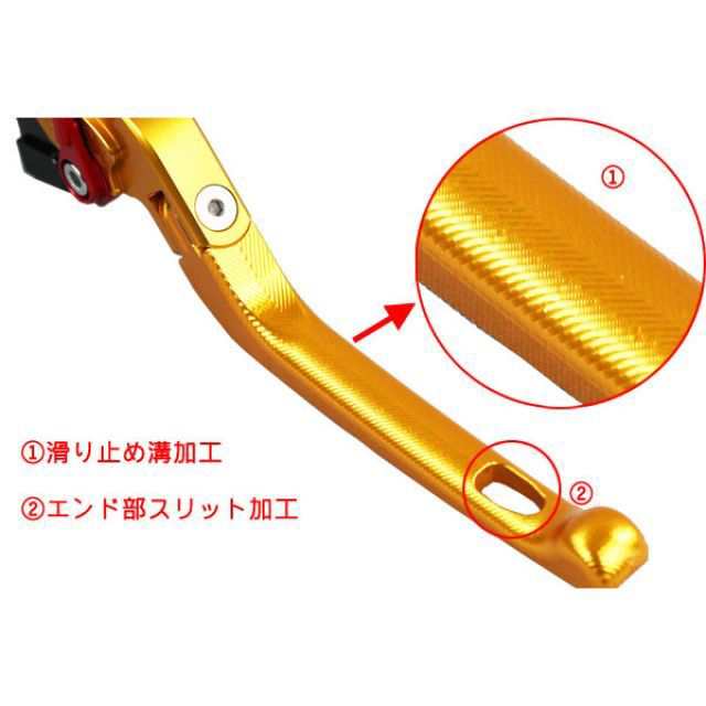 SPEEDRA アルミビレットアジャストレバーセット 3D可倒式（レバー本体：レッド） アジャスター：チタン SPEEDRA バイクの通販は