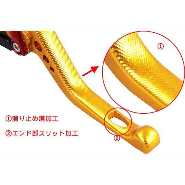 セット販売2/2 SPEEDRA アルミビレットアジャストレバーセット 3Dショート