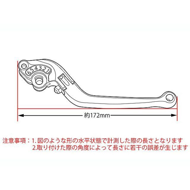 SPEEDRA アルミビレットアジャストレバーセット スタンダード可倒式（レバー本体：ブラック） アジャスター ゴールド SPEEDRA バイク