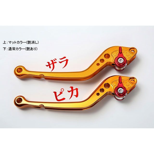 SPEEDRA アルミビレットアジャストレバーセット スタンダードショート（レバー本体：マットチタン） アジャスター マットグリーン SPEEDRA_4