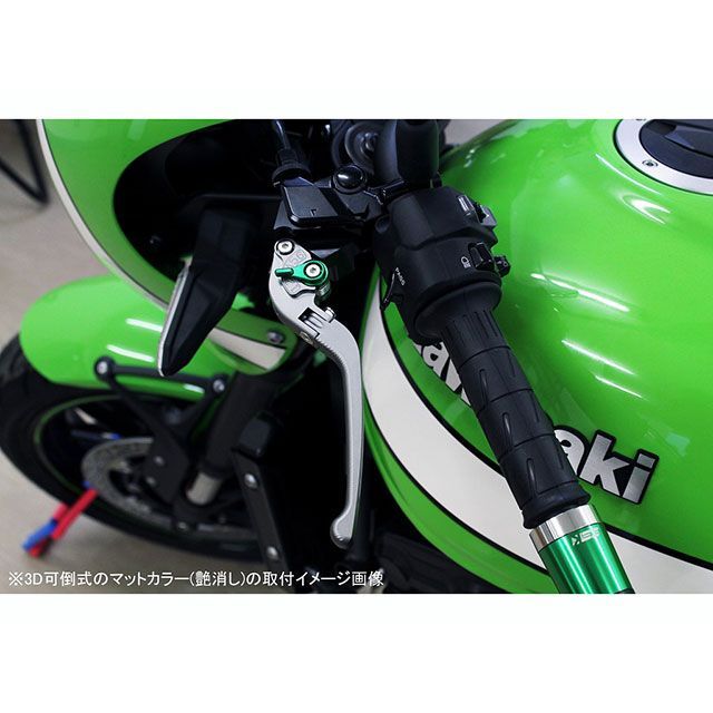 SPEEDRA GSX-R1000 アルミビレットアジャストレバーセット 3D可倒式（レバー本体：マットゴールド） アジャスター マットブルー SP…_3