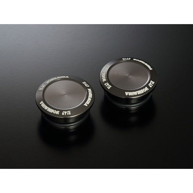 ヨシムラ Z900RS Z900RS CAFE フレームキャップ Sサイズ（2個入り） YOSHIMURA バイク 5,133円