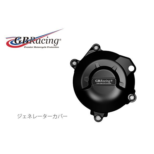 カバ YSS SR400 ステアリングダンパー ECI-88 カラー ゴールド YSS