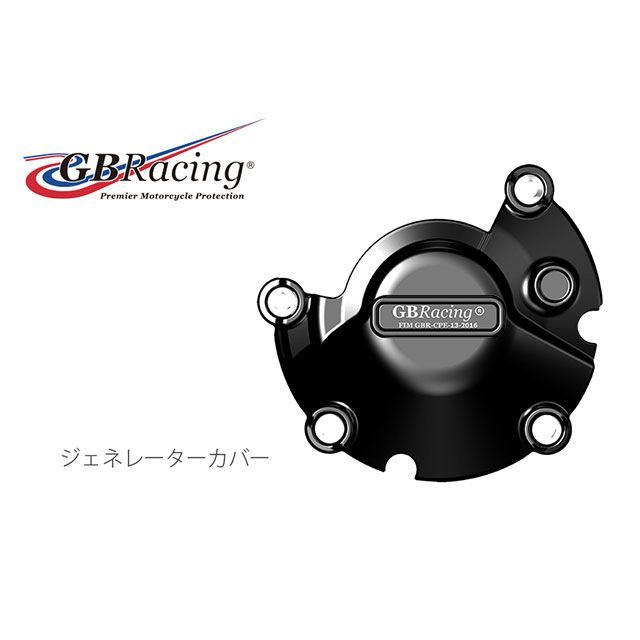 専用品 いすゞ エアコン コンプレッサー リビルト エルフ NPR66PVN