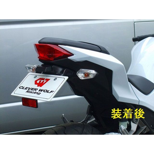 クレバーウルフ Ninja250 Z250 フェンダーレスキット（黒FRP） CLEVERWOLF_1