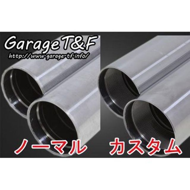 ガレージT&F バルカン400クラシック カスタムインナーチューブ（2本セット） T&F_2