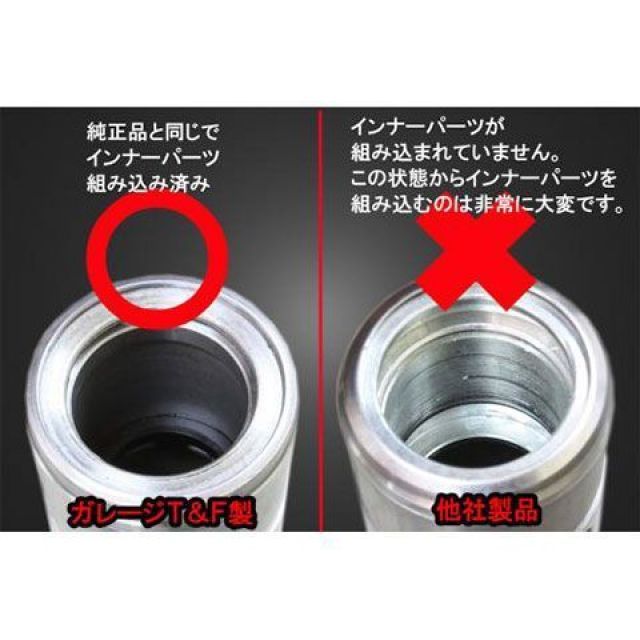 ガレージT&F バルカン400クラシック カスタムインナーチューブ（2本セット） T&F_3