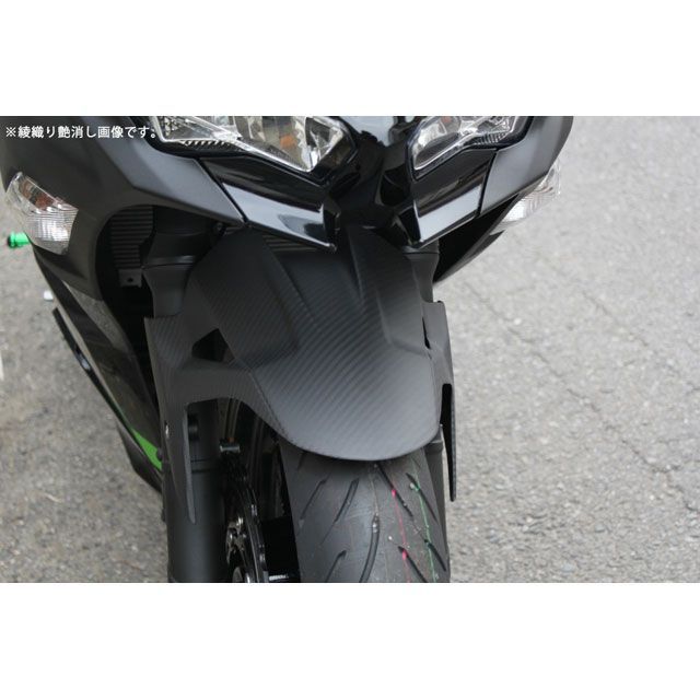 専用品です！ SPEEDRA NINJA250/400 フロントフェンダー ドライカーボン 仕様