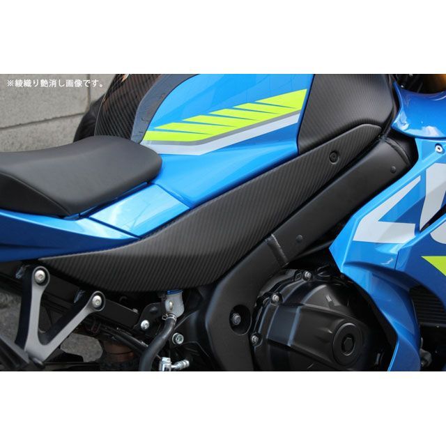 スロットレーシング SPEEDRA GSX-R1000/R タンクサイドカバー 左右セットドライ