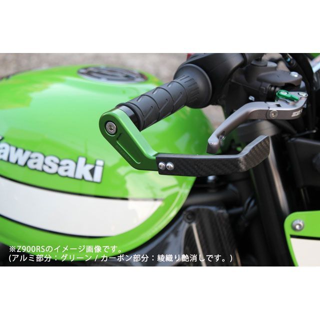 SPEEDRA NINJA H2/H2R ZX-10R レバーガード KAWASAKI M17 アルミ部分