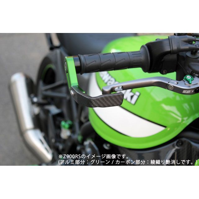 SPEEDRA NINJA H2/H2R ZX-10R レバーガード KAWASAKI M17 アルミ部分