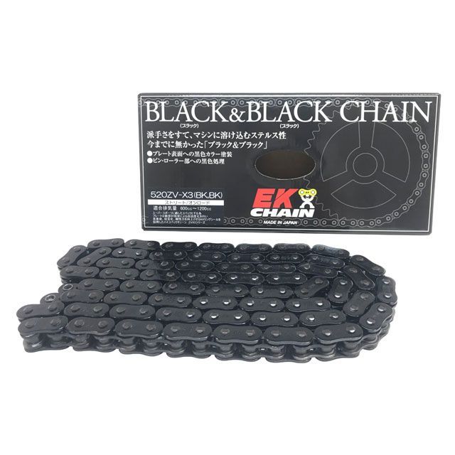 江沼チェーン 排気量〜1200cc NXリングチェーン 520ZV-X3（BK/BK） MLJ リンク数 112L EKチェーン