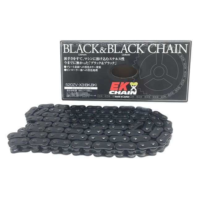 江沼チェーン 汎用 NXリングチェーン 520ZV-X3（BK/BK） MLJ リンク数：130L EKチェーン バイクの通販は 16,638円