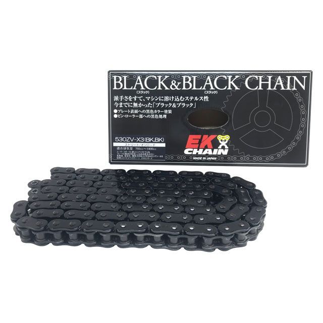 江沼チェーン 排気量〜1400cc NXリングチェーン 530ZV-X3（BK/BK） MLJ リンク数 118L EKチェーン