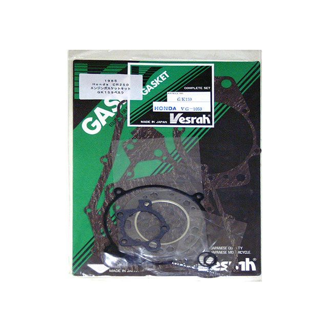 ガスケットキング CR250 1985 CR250 エンジンコンプリートガスケットキット（ヘッドガスケット含む）（Vesrah） GASKET KI…