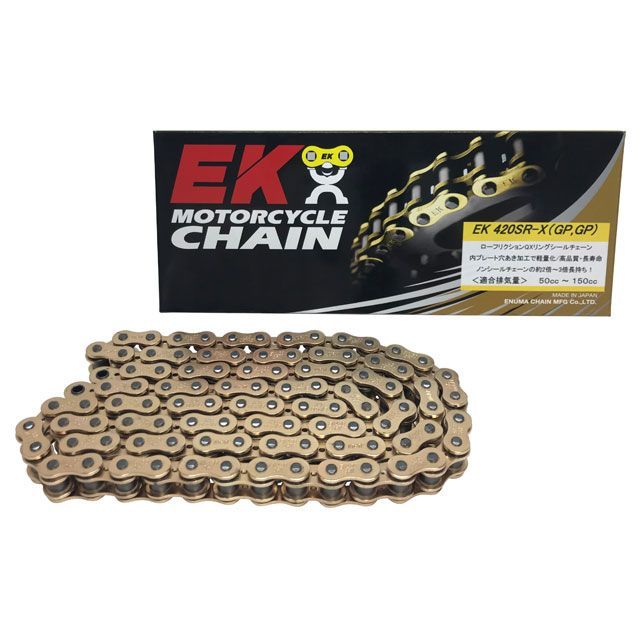 江沼チェーン 汎用 QXリングチェーン 420SR-X（GP/GP） SKJ リンク数 106L EKチェーン バイクの通販は