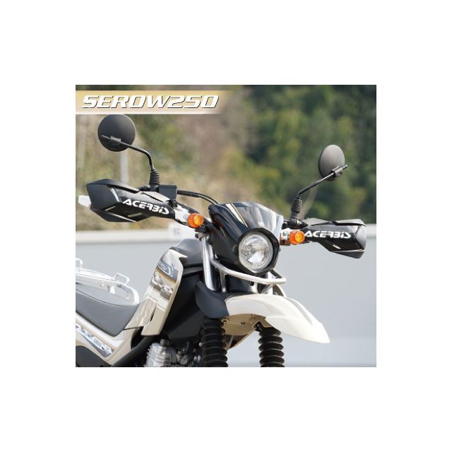 [ACERBIS] アチェルビス X-Factory ハンドガード（ホワイト/オレンジ）KTM EXC/XC-W | アチェルビス (ACERBIS) X-FACTORYハンドガード AC-22397