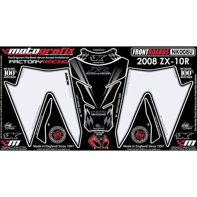 モトグラフィックス ZX-10R Ninja NK008U ボディパッド Front＆Tankpad カワサキ MOTOGRAFIX バイク