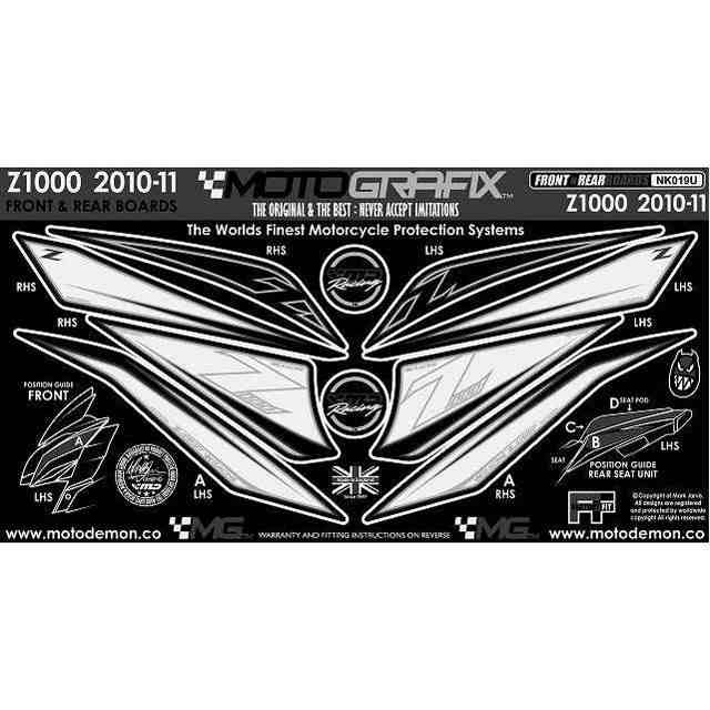 モトグラフィックス Z1000 ボディパッド Front カワサキ タイプ NK019U MOTOGRAFIX バイク