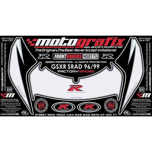 モトグラフィックス GSX-R600/750 SRAD NS017U ボディパッド Front スズキ MOTOGRAFIX バイク