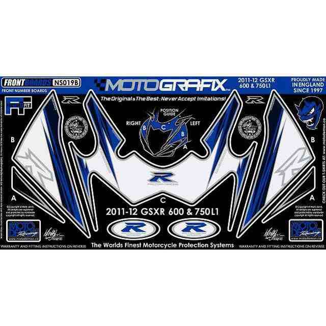 モトグラフィックス GSX-R600/750 ボディパッド Front スズキ タイプ NS019B MOTOGRAFIX バイク