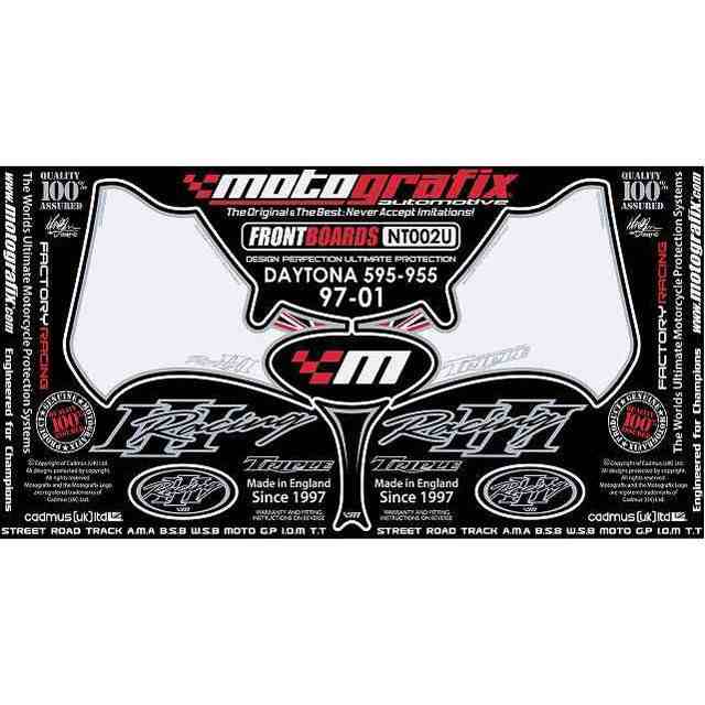 モトグラフィックス Daytona 595-955 NT002U ボディパッド Front トライアンフ MOTOGRAFIX バイク