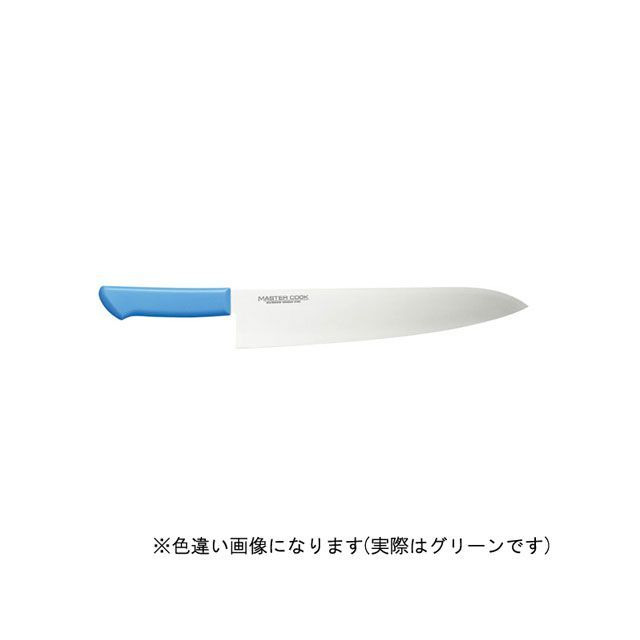 片岡製作所 マスターコック 牛刀 kataoka
