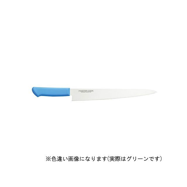 片岡製作所 マスターコック 筋引 kataoka