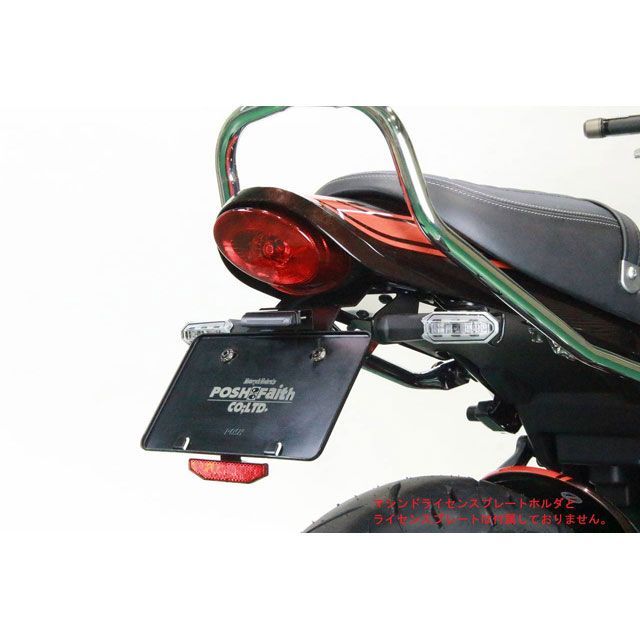 ナンバープレート ナンバープレートをやんちゃしてみた（カワサキ NINJA ZX14R）by