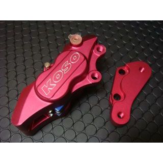 コーソー マジェスティー125 KOSO 4POT対向アルミ削出キャリパー 280mmDISK用 限定ピンク KOSO