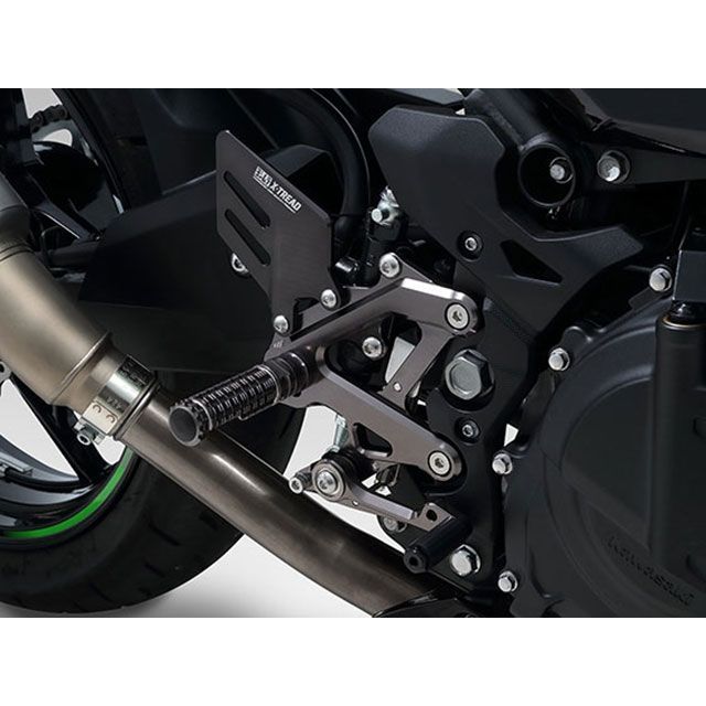 ヨシムラ Ninja250 Ninja400 ステップキット X-TREAD YOSHIMURA バイクの通販は 42,319円