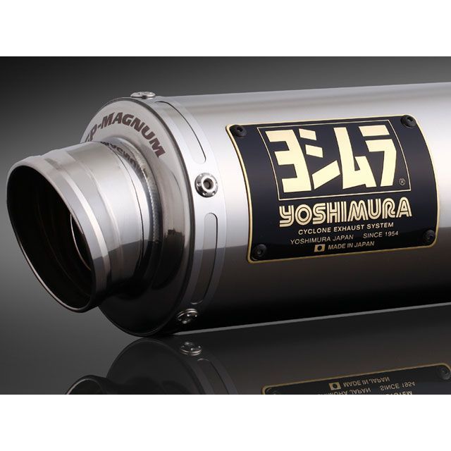 YOSHIMURA (ヨシムラ) 機械曲GP-MAGNUMサイクロン SS PCX 110A-49F-5U50 ヨシムラ GROM 機械曲 GP-MAGNUMサイクロン EXPORT SPEC 政府認証 SS