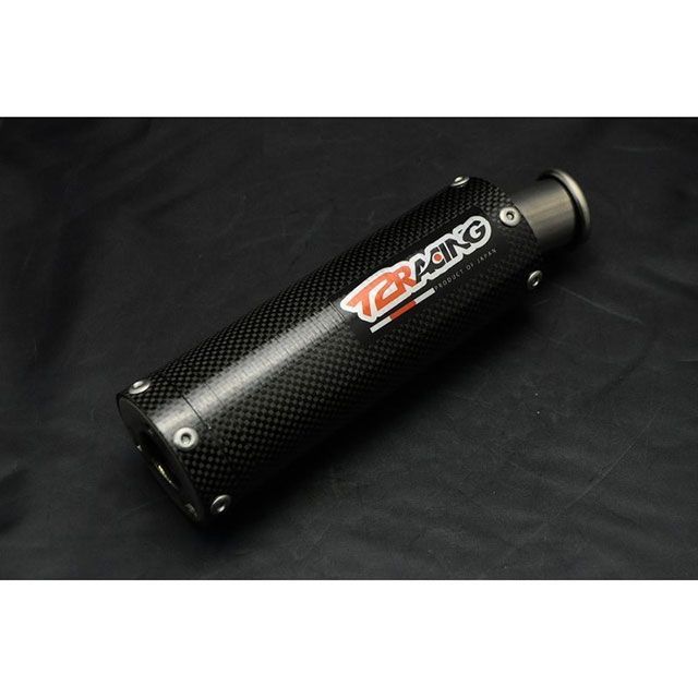 T2レーシング NSR250 ベリーショートカーボン・チタンサイレンサー T2Racing