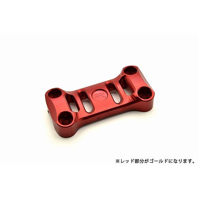 リデア MONKEY125 ハンドルクランプ カラー ゴールド RIDEA