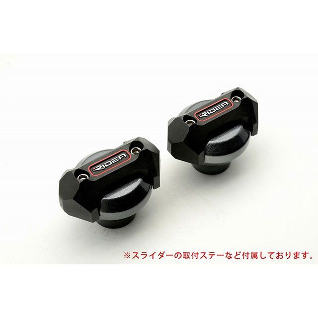 リデア CB1000R フレームスライダー メタリックタイプ カラー チタン RIDEA